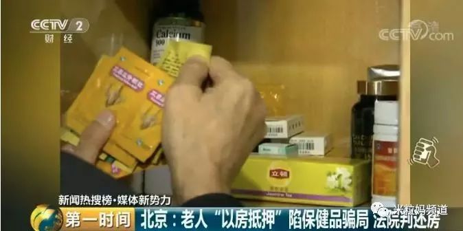 第235页