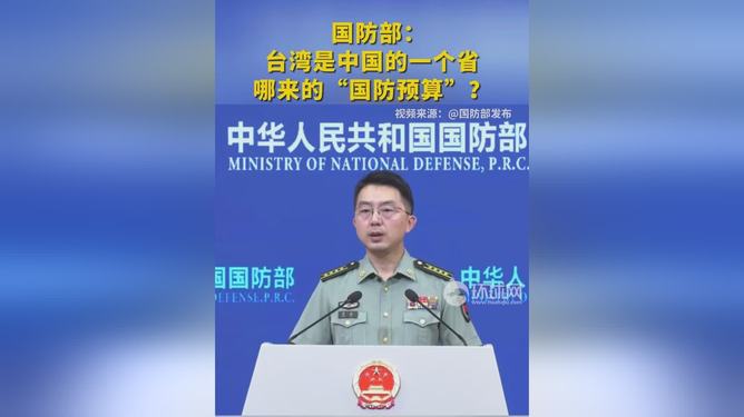 娱乐生活 第37页