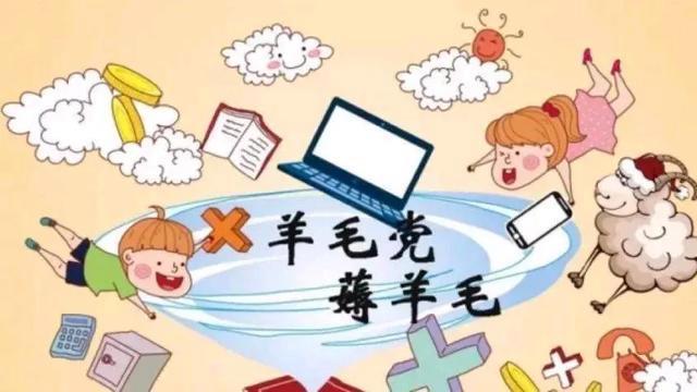 最新资讯 第8页