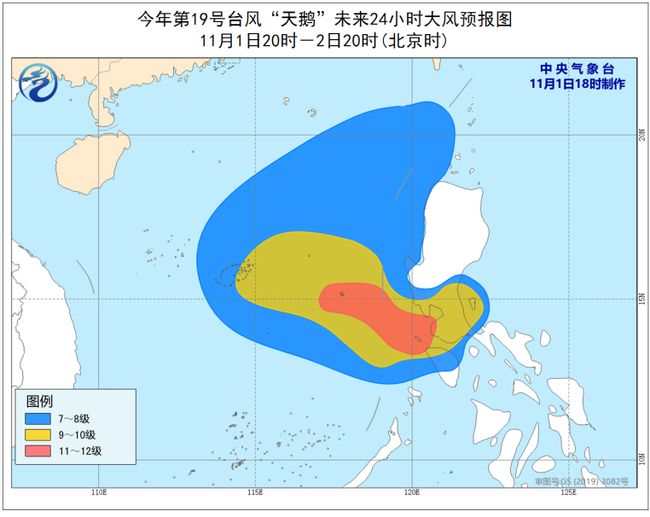 热点生活 第8页