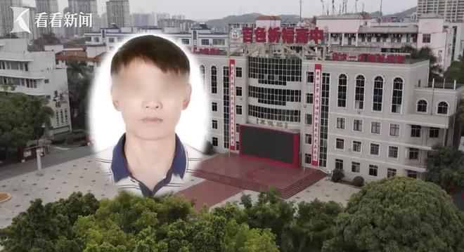 地方新闻 第3页