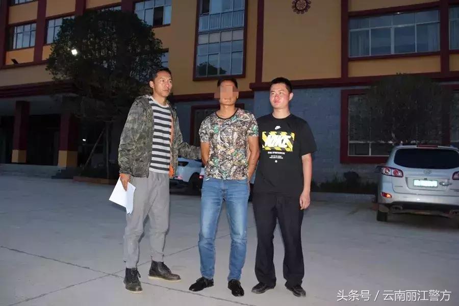 热点生活 第4页