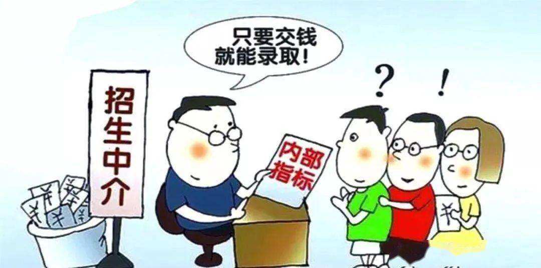 娱乐生活 第2页